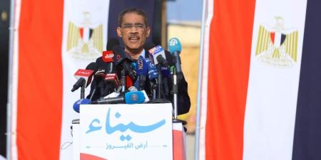 من منتدى «اسمع واتكلم».. ضياء رشوان: فلسطين قضية الأمة والانتماء العربى لها حقيقى لا يُنكر