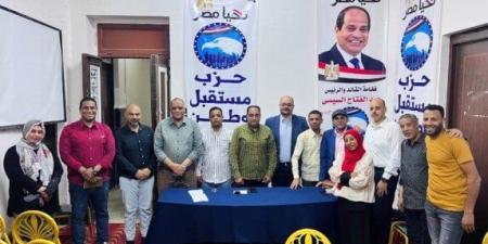 «إعلام مستقبل وطن بقنا» يعقد اجتماعه التنظيمي الشهري لمناقشة التحديات ووضع خطة إعلامية شاملة لتغطية الفعاليات