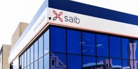 بنك saib يطلق حملة ترويجية لقرض »سيطرة ماكس« تحت شعار «ينزل أه يطلع لأ»