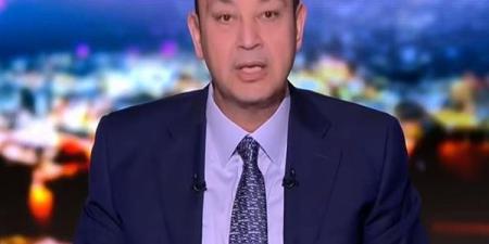 عمرو أديب: القيمة الشرائية للجنيه المصري آخر 20 سنة وصلت لأقل من 15%