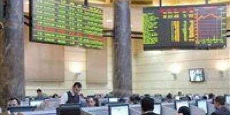 البورصة المصرية تربح 3.2 مليار جنيه في ختام تعاملات الثلاثاء