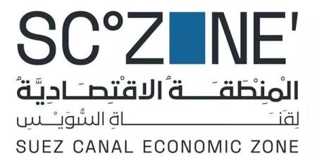 اقتصادية قناة السويس تكشف تفاصيل اتفاقية تطوير منطقة "كيزاد شرق بورسعيد" مع موانئ أبوظبي