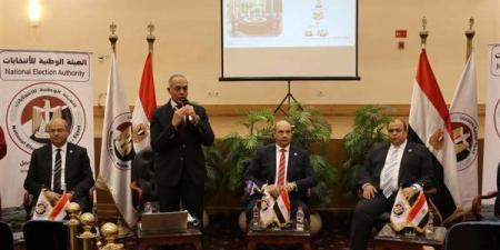الوطنية للانتخابات تنظم ندوة تثقيفية تحت شعار شارك.. صوتك هيوصل
