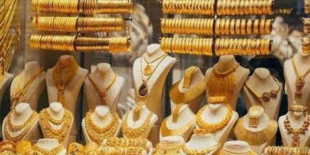 أسعار الذهب في السعودية اليوم.. الأربعاء 7 مايو 2025