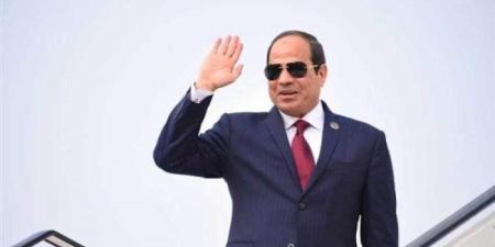 الرئيس السيسي يصل إلى «الكرملين» بموسكو لحضور عشاء للقادة المشاركين في احتفالات عيد النصر