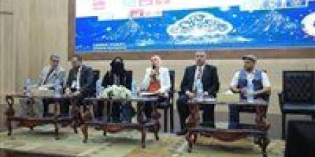 جامعة بنها.. استمرار فعاليات المؤتمر السنوى لطلاب الدراسات العليا فى العلوم التطبيقية