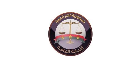 النيابة العامة عن وفاة طالبة علوم الزقازيق: كاميرات المراقبة سجلت صعود الفتاة بمفردها إلى الطابق الخامس