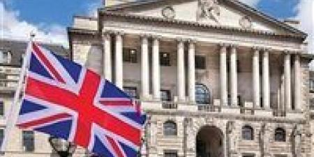 بنك إنجلترا يقرر خفض سعر الفائدة إلى 4.25%