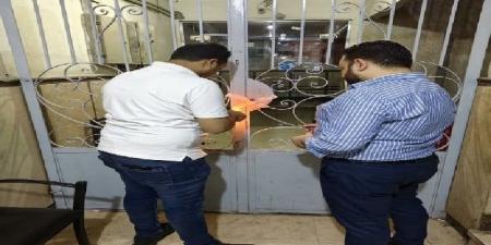 العلاج الحر يُنفذ إغلاقات لمراكز طبية مخالفة بنجع حمادي