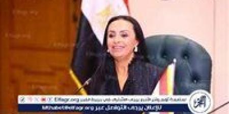 التضامن الاجتماعي تنظم احتفالية بمرور 10 سنوات على برنامج "تكافل وكرامة" برعاية رئيس الوزراء