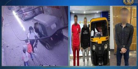 الداخلية تكشف تفاصيل فيديو خطف طفل من والدته بالجيزة