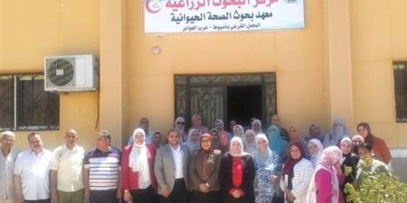 "بحوث الصحة الحيوانية" يعلن تجديد اعتماد الإيجاك لمعمل أسيوط