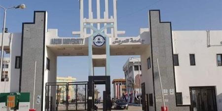 بالأسماء: 8 متقدمين لمنصب رئيس جامعة العريش كلهم من قيادات الجامعة الحاليين
