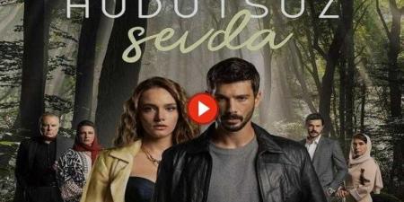 مشاهدة مسلسل حب بلا حدود الحلقة 63 مترجمة للعربية HD