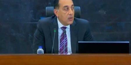 مصر.. رئيس الوزراء يتابع جهود منظومة الشكاوى الحكومية خلال شهر أبريل 2025