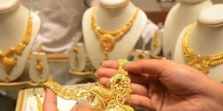 هبوط سعر الذهب اليوم السبت 10 مايو 2025 بالتعاملات الصباحية.. تحديث لحظي لعيارات 24 و21 و18