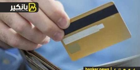 فيزا مشتريات لأصحاب المعاشات.. مزايا متعددة