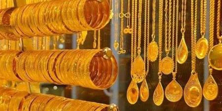 تراجع مفاجئ بأكثر من 175 جنيها فى سعر الذهب اليوم