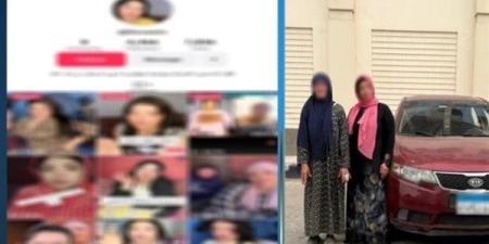 تفاصيل جديدة بشأن واقعة "أم رودينا" بعد استجداء وبث مقاطع خادشة للحياء