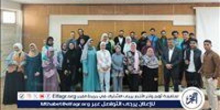 حلوان تنظم ندوة عن ظاهرة التنمر تعريفها وأسبابها وطرق الوقاية والعلاج