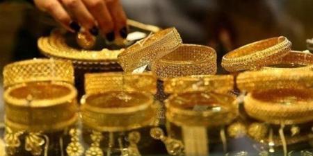هبوط اسعار الذهب اليوم الإثنين 12 مايو 2025 بمنتصف التعاملات.. تحديث لحظي لعيارات 24 و21 و18