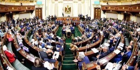 مجلس النواب يوافق نهائيًا علي تعديلات مشروع قانون مزاولة مهنة الصيدلة