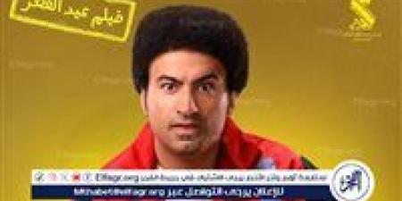 فيلم "الصفا ثانوية بنات" يحافظ على تصدره المركز الثالث في شباك التذاكر