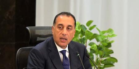 رئيس الوزراء يتابع إجراءات طرح إدارة وتشغيل مشروع "حدائق تلال الفسطاط"
