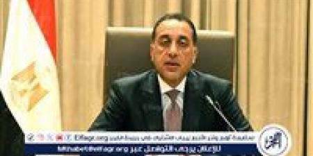 مدبولي في كلمته بالمؤتمر العلمي لمركز المعلومات: مصر ماضية في الإصلاح الاقتصادي وخفض الدين العام إلى 80% بحلول 2027