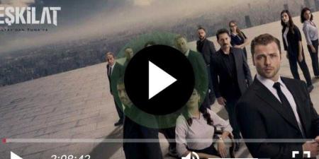 مشاهدة مسلسل المنظمة الحلقة 144 مترجمة للعربية شاهد بث مباشر HD