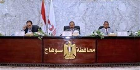 محافظ سوهاج يترأس المجلس التنفيذي .. ويناقش مستجدات الموقف بعدد من الملفات المهمة