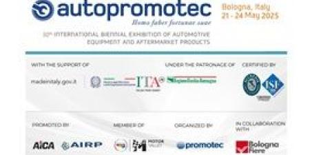 مصر تشارك بوفد تجارى متخصص بمعرض "autopromotec" للصناعات المغذية ومعدات السيارات