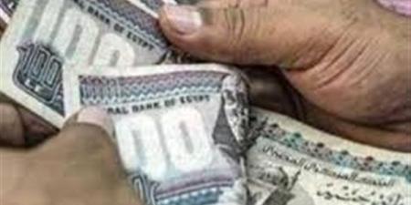 موعد صرف مرتبات شهر مايو 2025 وتطبيق الزيادة الجديدة