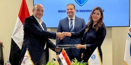 التأمين الصحي الشامل يوقع اتفاقية مع مستشفى عين شمس وابن سينا لتقديم خدمات طبية للمنتفعين