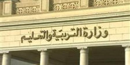 وزير التعليم يعلن إعادة إطلاق اختبار "SAT" رسميًا فى مصر بداية من يونيو 2025