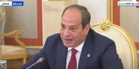 «أمهات مصر»: الرئيس السيسي حريص على انتقاء أفضل الكوادر التعليمية