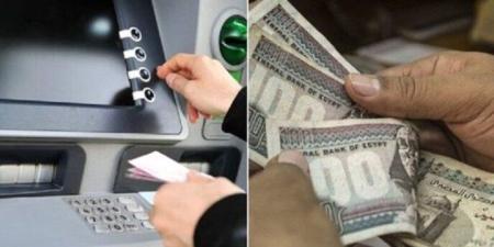 اليوم.. بدء صرف معاش تكافل وكرامة لشهر مايو 2025 بالزيادة الجديدة