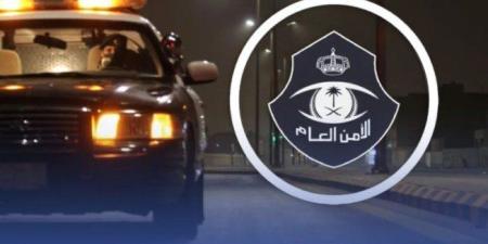 السعودية.. ضبط (3) أشخاص لنشرهم إعلانات حملات حج وهمية