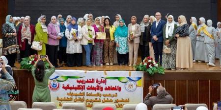 معهد تيودور بلهارس يحتفي بتكريم أوائل طلبة التمريض بالجيزة