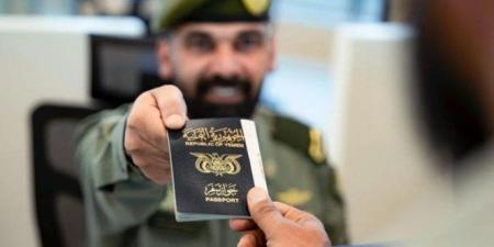 السعودية.. جوازات نجران تستقبل أولى رحلات ضيوف الرحمن القادمين من اليمن