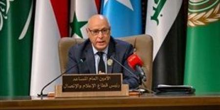 خطابي: العراق اتخذ إجراءات محكمة لتسهيل التغطية الصحفية لقمة بغداد