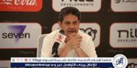 قرار جديد من الرمادي في الزمالك