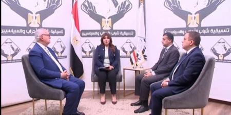 انعكاسات التحولات الدولية الكبرى على الأمن القومي المصري في صالون "التنسيقية"