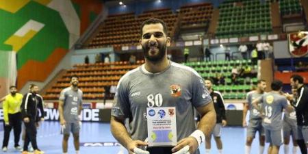 كأس الكؤوس الإفريقية لكرة اليد| أحمد عادل أفضل لاعب في مباراة الأهلي والجيش الملكي المغربي