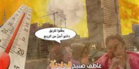 هتوصل 47.. هجمة حر شرسة وعواصف ترابية بحالة الطقس اليوم وارتفاع قياسي بدرجات الحرارة في مصر