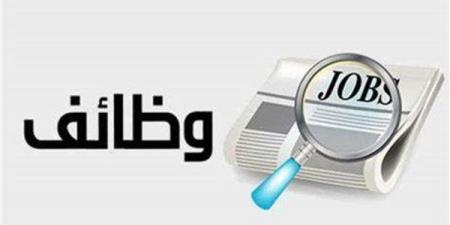 فرص عمل للمهندسين فى السعودية بمرتبات تصل إلى 147 ألف جنيه.. تعرف على المميزات