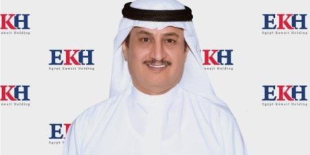 القابضة المصرية الكويتية تعلن نتائج مالية قوية للربع الأول من 2025 مدعومة بنمو الإيرادات والتحول الاستراتيجي