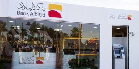 "بنك البلاد" يعزز رأس ماله بإصدار صكوك مستدامة بقيمة 650 مليون دولار