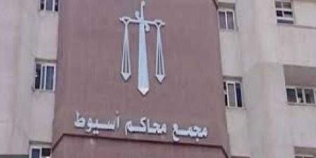 جنايات أسيوط تصدر حكمًا بالإعدام شنقا لثلاثة متهمين في جريمتي قتل بسبب مشاجرة بين أطفال