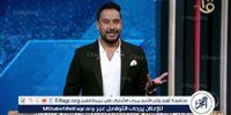 "هذا يسمى عبث".. كريم رمزي يفتح النار على رابطة الأندية بسبب إلغاء الهبوط